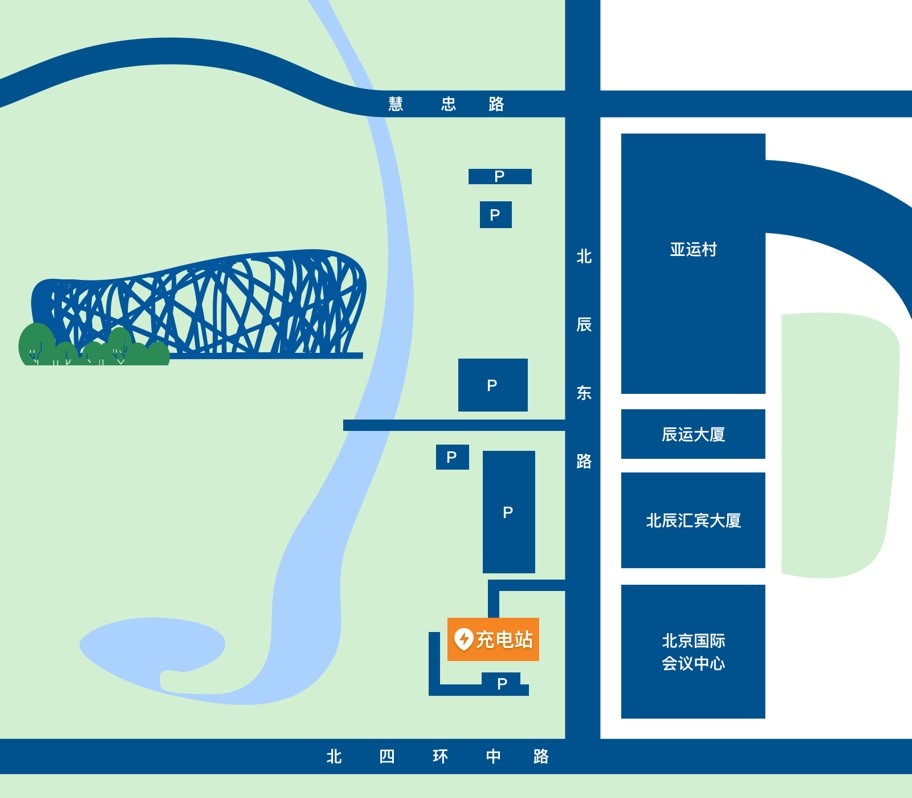 國網(wǎng)分布式與智充科技達成戰(zhàn)略合作，三年將鋪設(shè)1500個充電樁